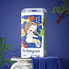 babycare 艺术大师 纸尿裤 S34-XL21 任选6件 180.3元（合30.05元/件）