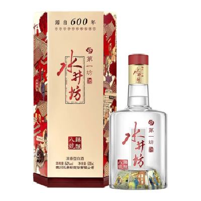 预售：水井坊 臻酿八号 52度 浓香型白酒 520ml 单瓶装 309元 包邮（定金10元，