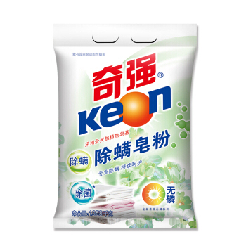 KEON 奇强 除螨皂粉 无磷除菌洗衣天然皂粉1.058kg 14.9元