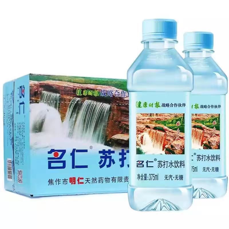 名仁堂 苏打水柠檬味375ml*24瓶 41.8元