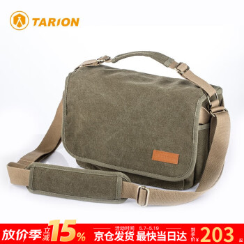 TARION 图玲珑 单肩帆布摄影包便携佳能单反包多功能相机包斜挎包大容量RS01 