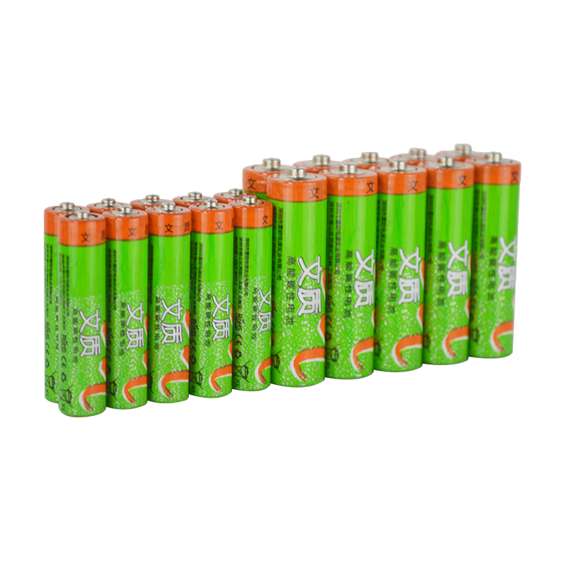 文质 5号碳性电池 1.5V 10粒+7号碳性电池 1.5V 10粒装 15.31元（需用券）