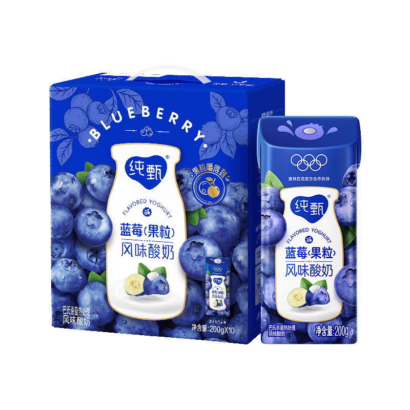 纯甄 果粒风味酸奶 笑脸包 风味发酵乳 2.8g蛋白质 蓝莓果粒 200g 10盒 29.35元