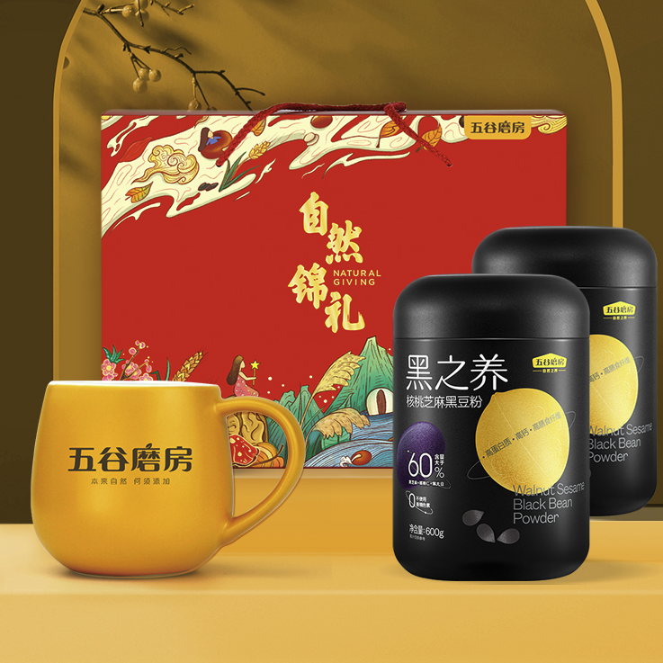 五谷磨房 黑芝麻糊 核桃芝麻黑豆粉 五黑粉 1092g 70.7元（需用券）