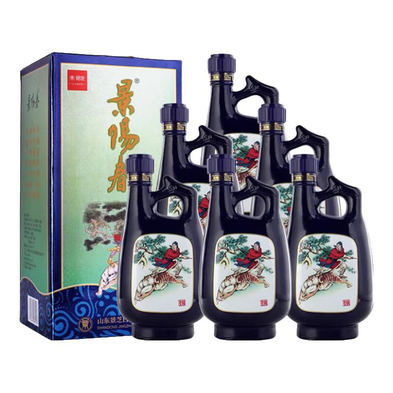 年货好礼、淘金币可用、88VIP、今日必买：景芝 景阳春 52度 浓香型白酒 500mL