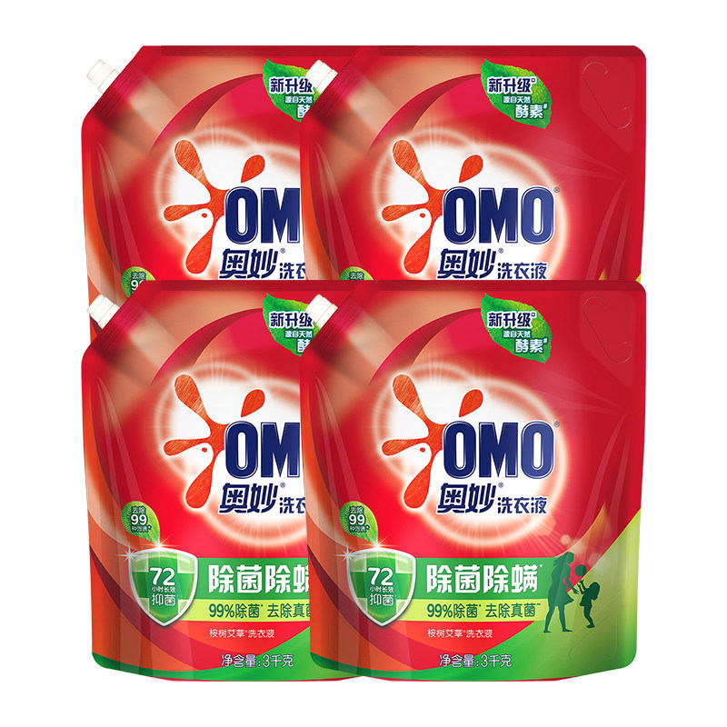 淘金币可用：奥妙 除菌除螨袋装洗衣液 3KG*4袋 73.89元