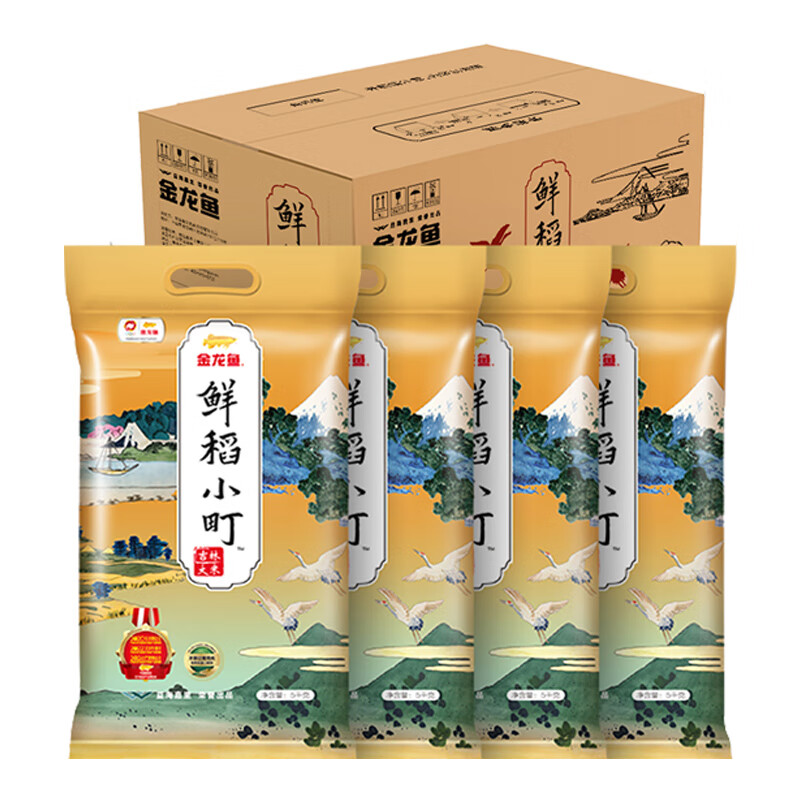 移动端、京东百亿补贴：金龙鱼 东北大米 鲜稻小町 寿司香米 10斤*4袋/箱 40