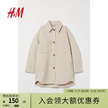 H&M 女装短外套秋装女柔软舒适梭织翻领衬衫式外套0970507 浅米色 170/104A 130元