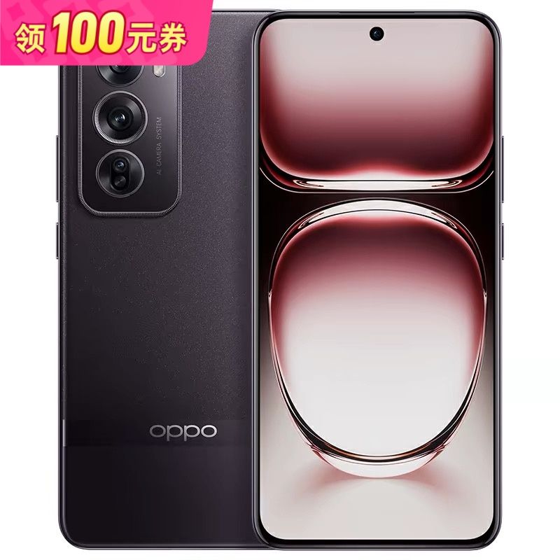 百亿补贴：OPPO Reno12Pro拍照游戏智能5g手机 2913元