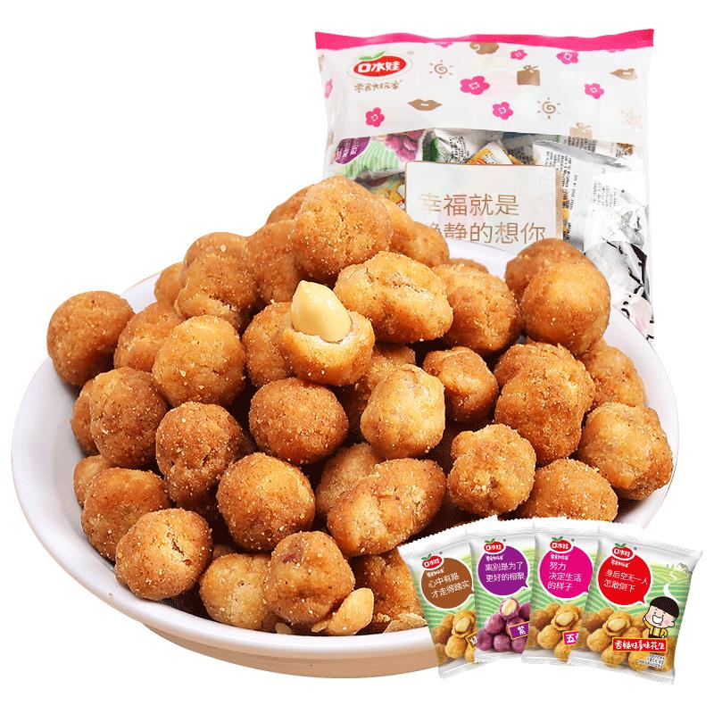 口水娃 混合口味 多味花生 500g×1袋 袋装 500g 3.47元