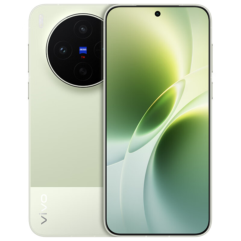 国家补贴：vivo X300s 5G手机 12GB+256GB 胶片绿 4199元（需用券）