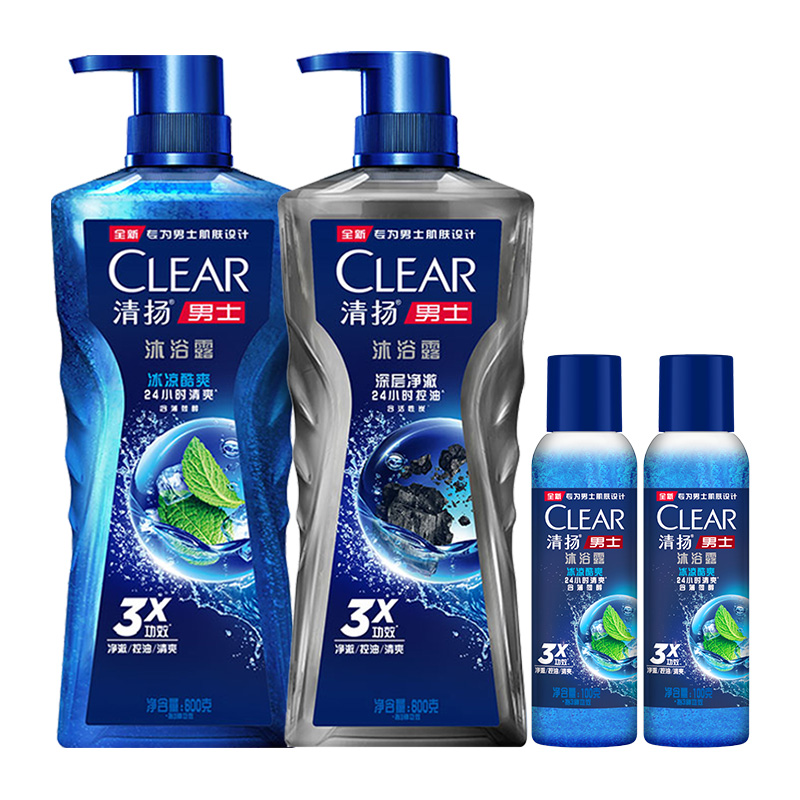 CLEAR 清扬 男士沐浴露沐浴液乳套沐浴乳冰凉酷爽 净澈600gX2 100gX2 47.4元