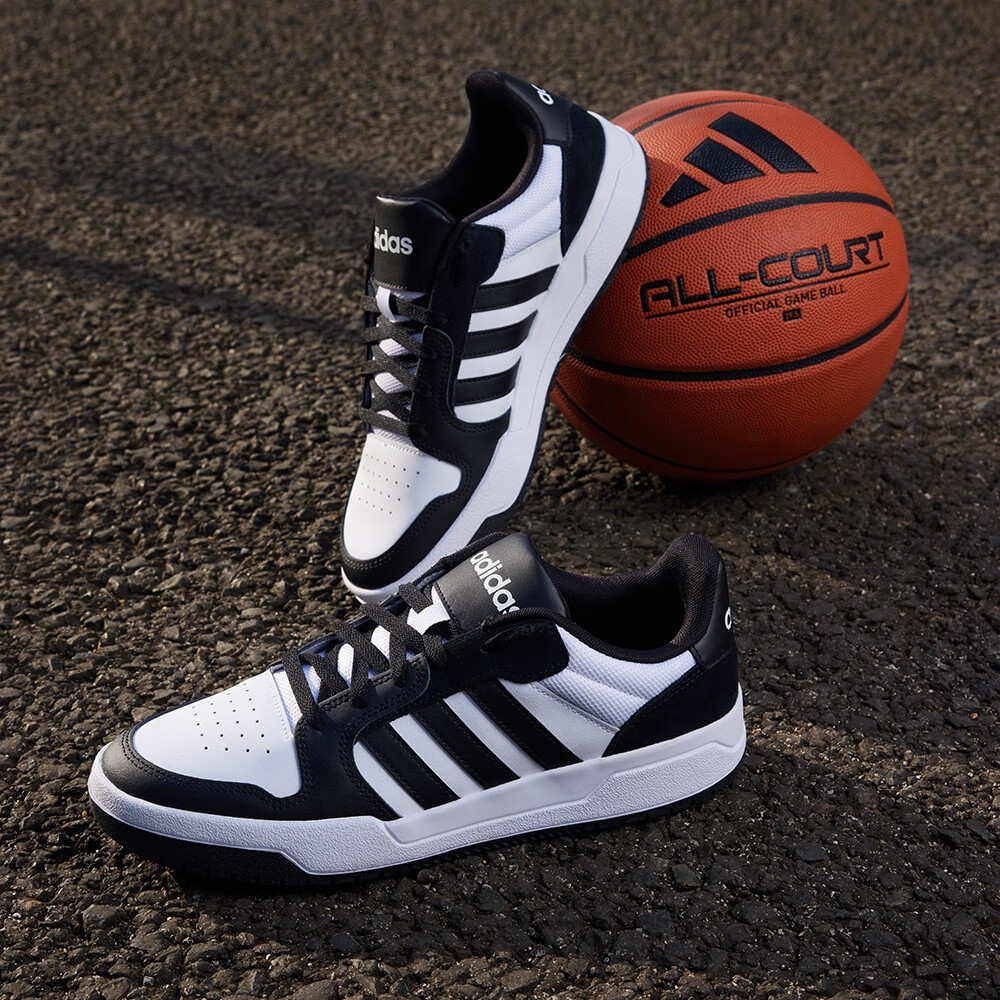 PLUS会员：adidas 阿迪达斯 ENTRAP休闲运动板鞋 238.96元/件包邮（需拍2件，共477.