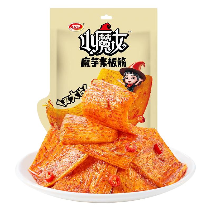 卫龙 麻酱味魔芋爽散装休闲零食素毛肚辣条芝麻酱风味解馋零食量贩装 16.5