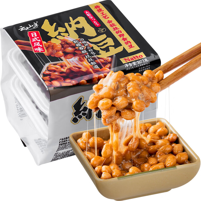 云山半 即食纳豆167.1g 3小盒 日式风味 拉丝大粒纳豆 凉菜 含独立料包 7.9元