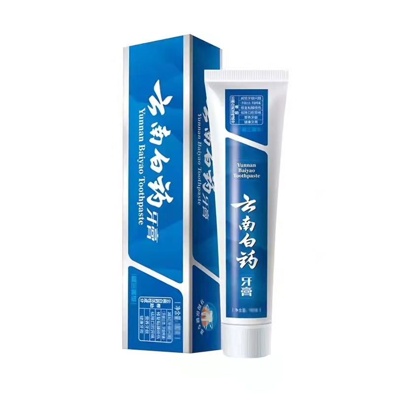 云南白药 留兰香型牙膏215克*2 24.8元
