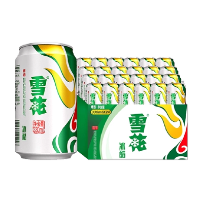 雪花啤酒 冰酷9度 330ml*24听 新鲜拉格啤酒 整箱 31.73元