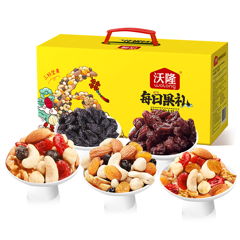 PLUS会员：wolong 沃隆 每日果礼 坚果礼盒装 混合口味 750g*2件 96.62元（需领券