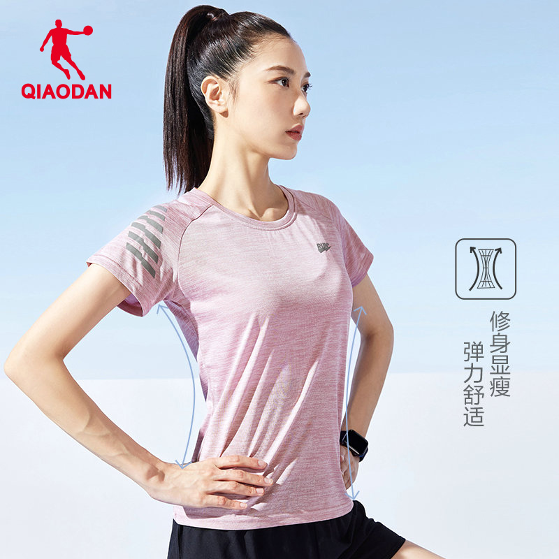 QIAODAN 乔丹 女子短袖T恤2020夏季新款女士跑步健身短袖运动服圆领速干t恤 44