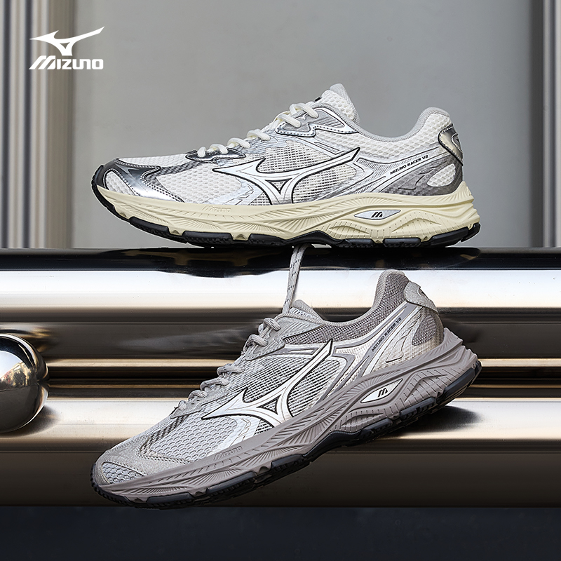 美津浓 25春夏复古机能缓震老爹鞋 RACER V2 338元(需用券)
