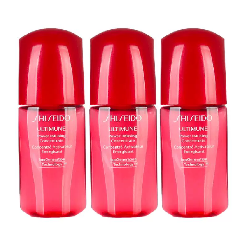 SHISEIDO 资生堂 红妍肌活精华露 第三代 ￥113.05