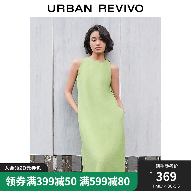 URBAN REVIVO UR2024夏季女装时尚休闲简约开叉无袖A型连衣裙UWH740016 草绿 L 329元（需买2件，共658元）