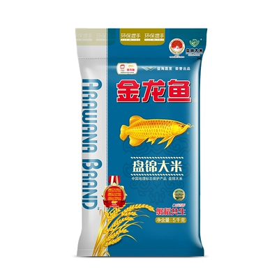 金龙鱼盘锦蟹稻共生5kg×4 91.9元（合22.98元/件）