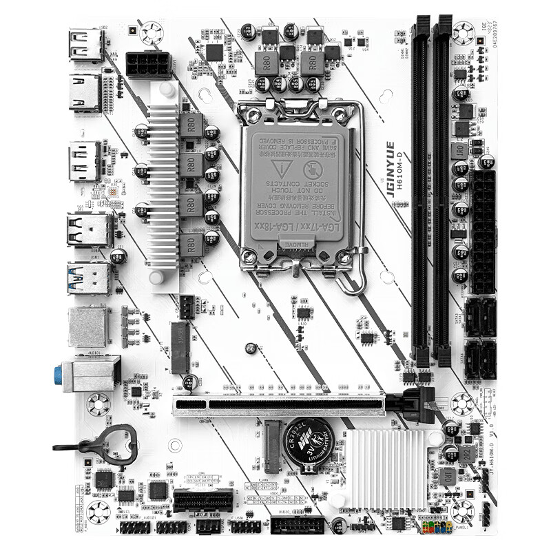 JINGYUE 精粤 H610M-D MATX主板 + Intel i5-12400F 板U套装 1013元（需用券）