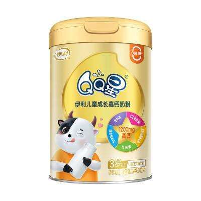 伊利QQ星儿童成长高钙奶粉700g 74.1元包邮（需用券）