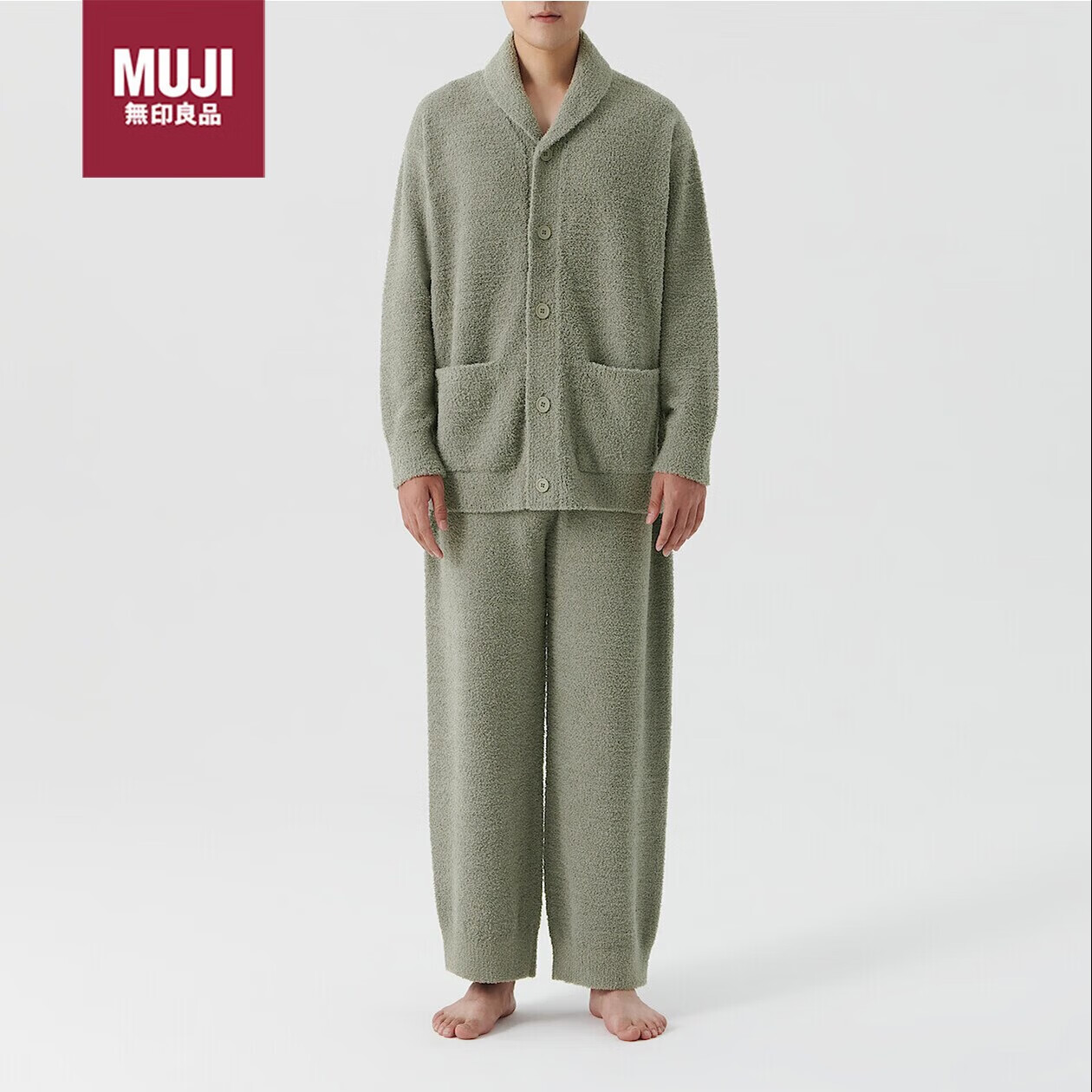 MUJI 无印良品式 发热毛毛纱家居长裤 FB11CC4A ￥100