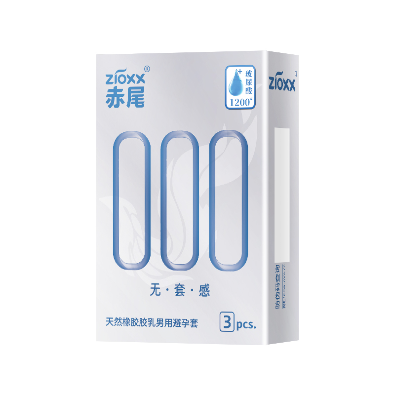 赤尾 zioxx 00超薄安全套 3只*1盒 15.12元
