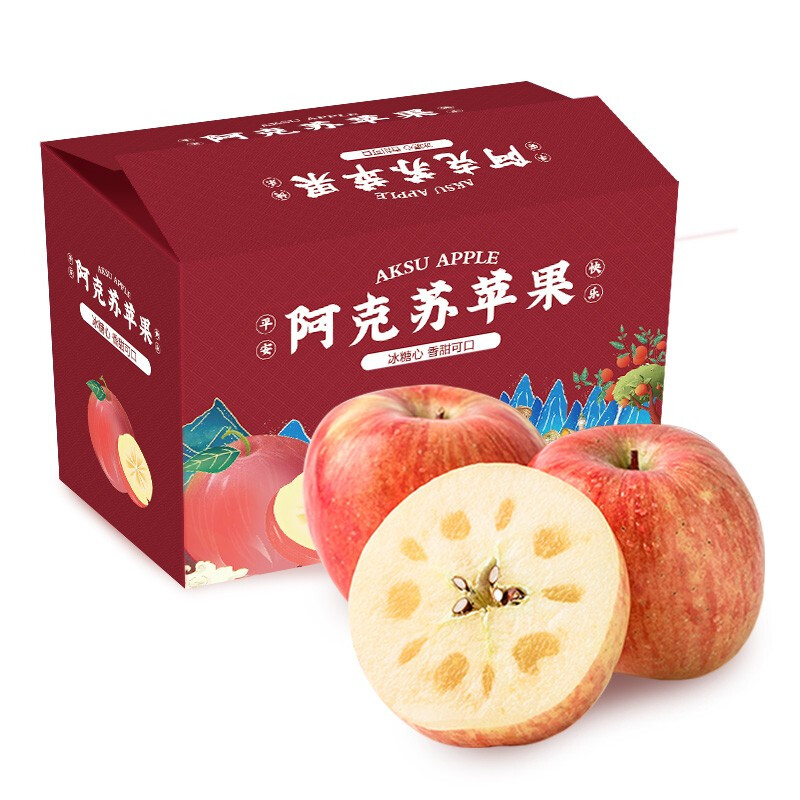 京鲜生 新疆阿克苏苹果 净重9斤装 35.91元