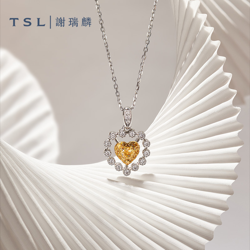 TSL 谢瑞麟 缤纷彩钻系列18K金钻石项链镶嵌黄钻心形项链女士BD278 4558.6元（