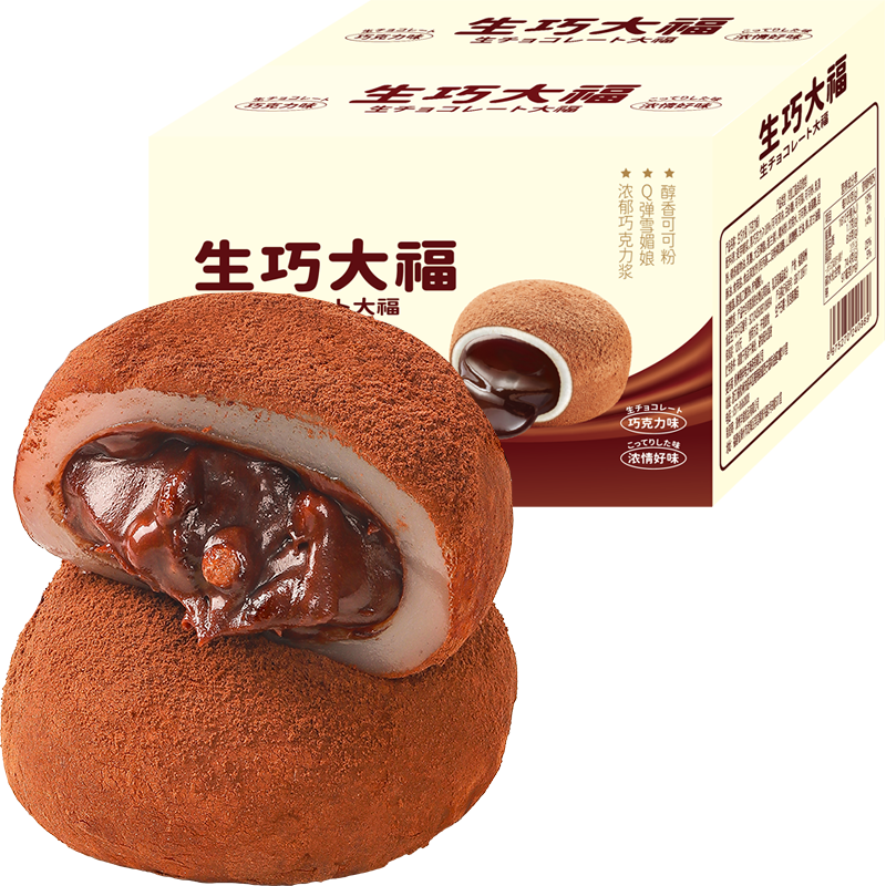 豪兀 日式和风生巧福团180g 4.75元