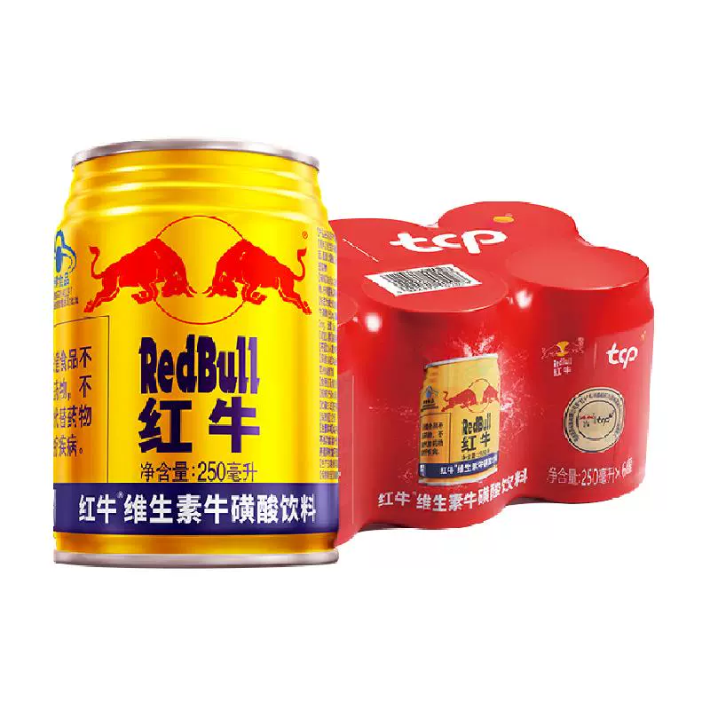 红牛 Red Bull 维生素牛磺酸饮料250ml*6罐 ￥22.9