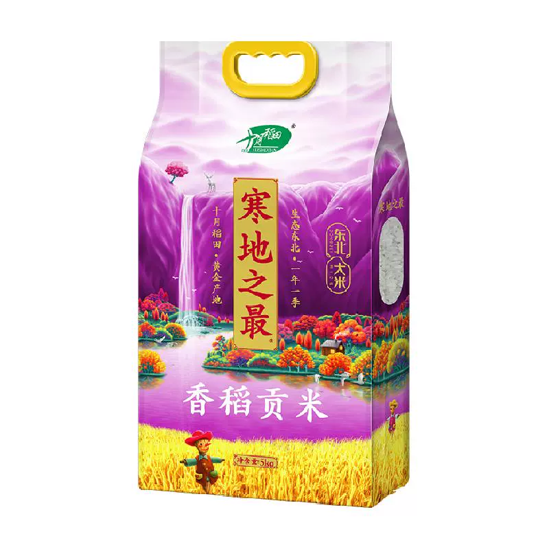 十月稻田 SHI YUE DAO TIAN 寒地之最 香稻贡米 5kg ￥15.9