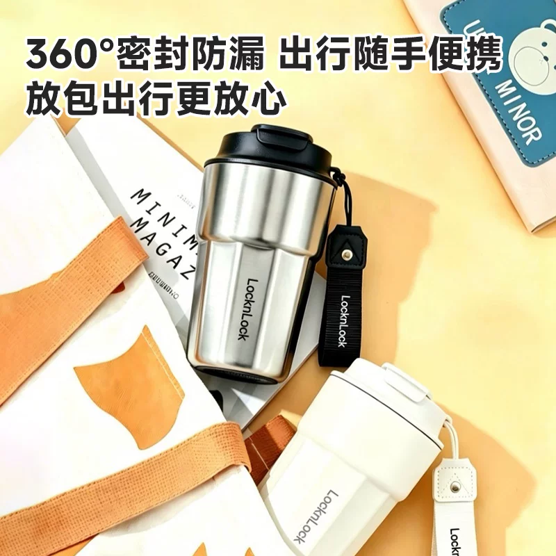 乐扣乐扣 保温杯 316不锈钢 保温杯LHC4014 64元 - 线报酷