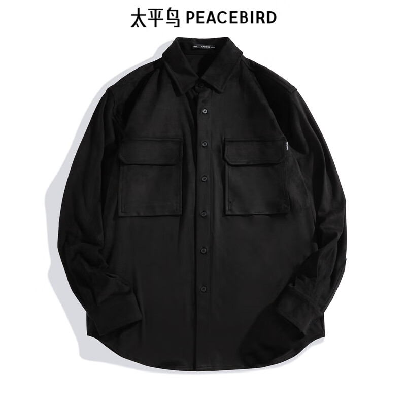 PEACEBIRD 太平鸟 男装长袖衬衫男潮流休闲衬衫合集 76.01元（需用券）