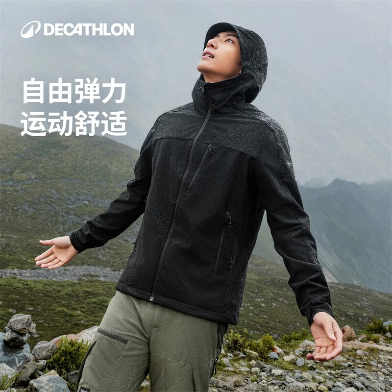 迪卡侬 MT500户外软壳衣 4002656