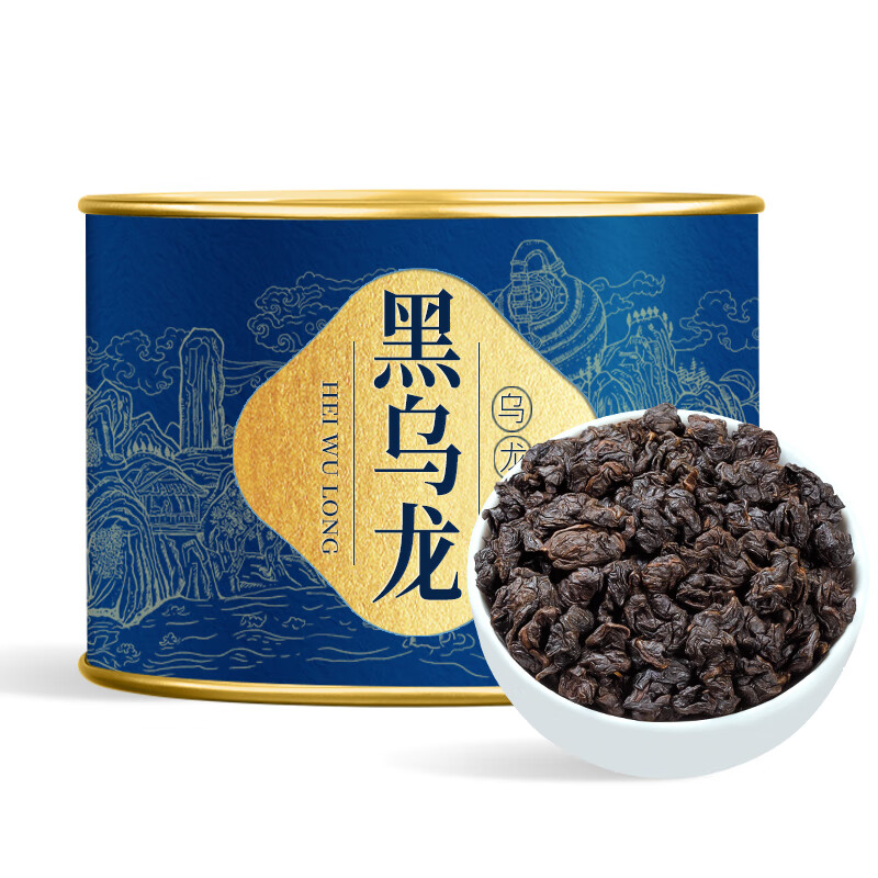 福茗源 乌龙茶黑乌龙 浓香型特级100g足火罐装木炭技法炭焙油切乌龙茶叶 15.