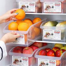 ULIYA 欧丽雅 冰箱收纳盒塑料保鲜盒家用分格长方形食品冷冻盒鸡蛋盒厨房储