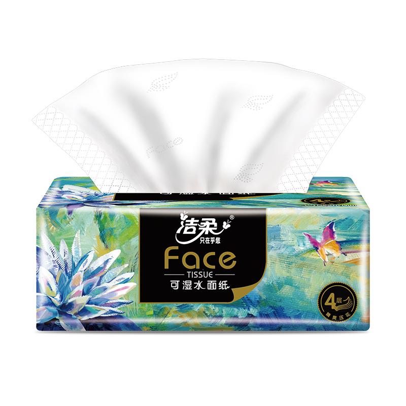 洁柔 Face 艺术油画抽纸 4层80抽18包(195*133mm) 53.9元