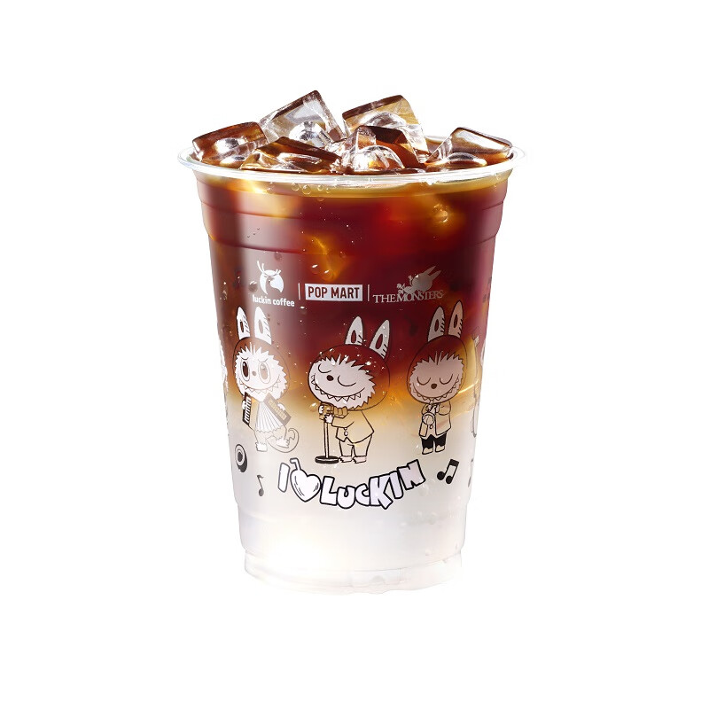 微信端：luckin coffee 瑞幸咖啡 -椰青冰萃美式 单品券-15天有效-直充-仅限自提
