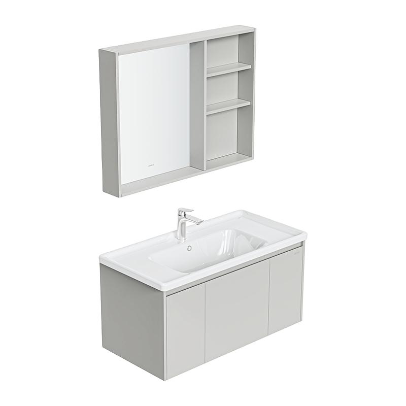 九牧 卫浴现代简约浴室柜组合家用洗漱台卫生间洗手池陶瓷一体盆 776.08元