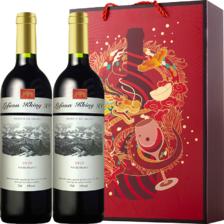 利枫 法国进口 国王十五干红葡萄酒 750ml*2 双支礼盒装 39.9元