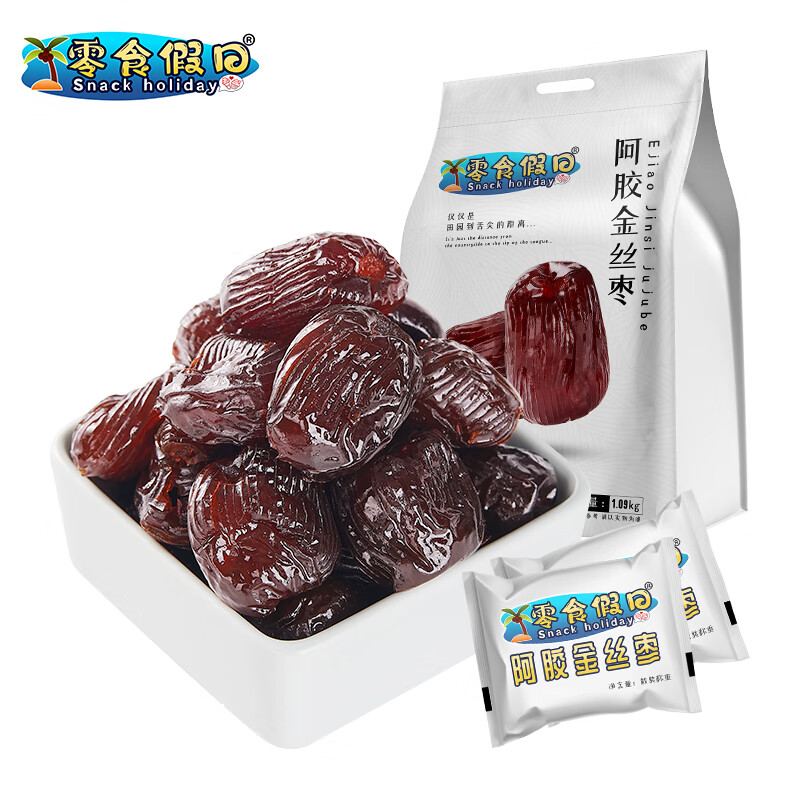 Snack holiday 零食假日 阿胶蜜枣218g 19.95元（需买2件，共39.9元）