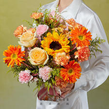花点时间（Reflower）康乃馨母亲节 向日葵插花真花-能 阳光橙色系花束 5月9