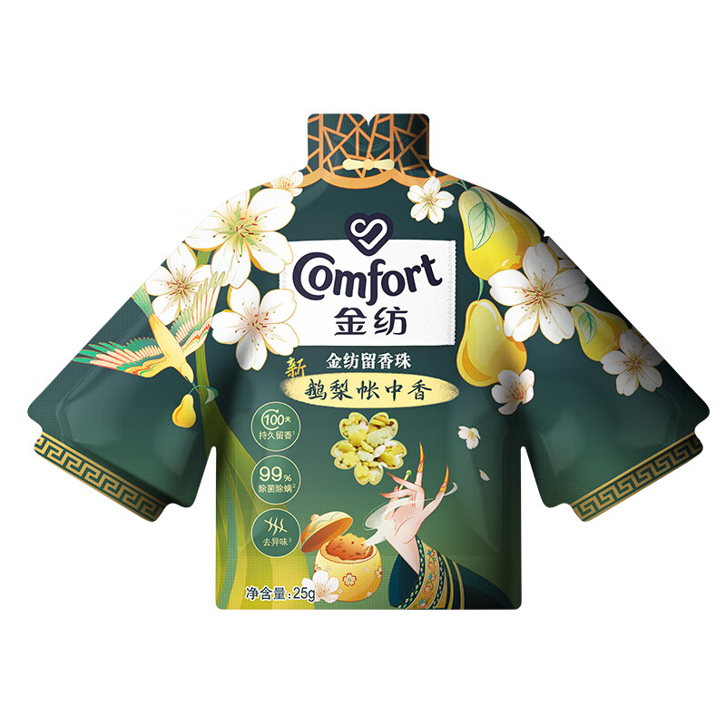 Comfort 金纺 国风留香珠25G*2（拍三赠京东家政2小时） 3.3元