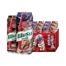 春焕新：WUSU 乌苏啤酒 大红乌苏啤酒 500ml*12罐 整箱装（新老包装随机发货）