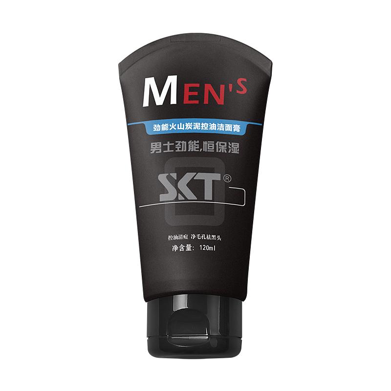 SKT 男士劲能火山炭泥控油洁面膏 120ml 9.9元